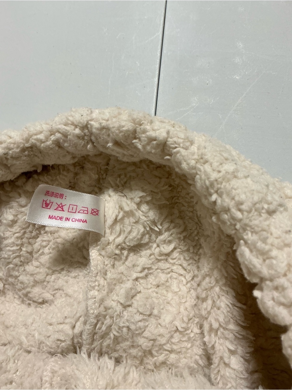 2297 - Cozy Cream Sherpa Cable Knit Joggers - Picture 6 of 6